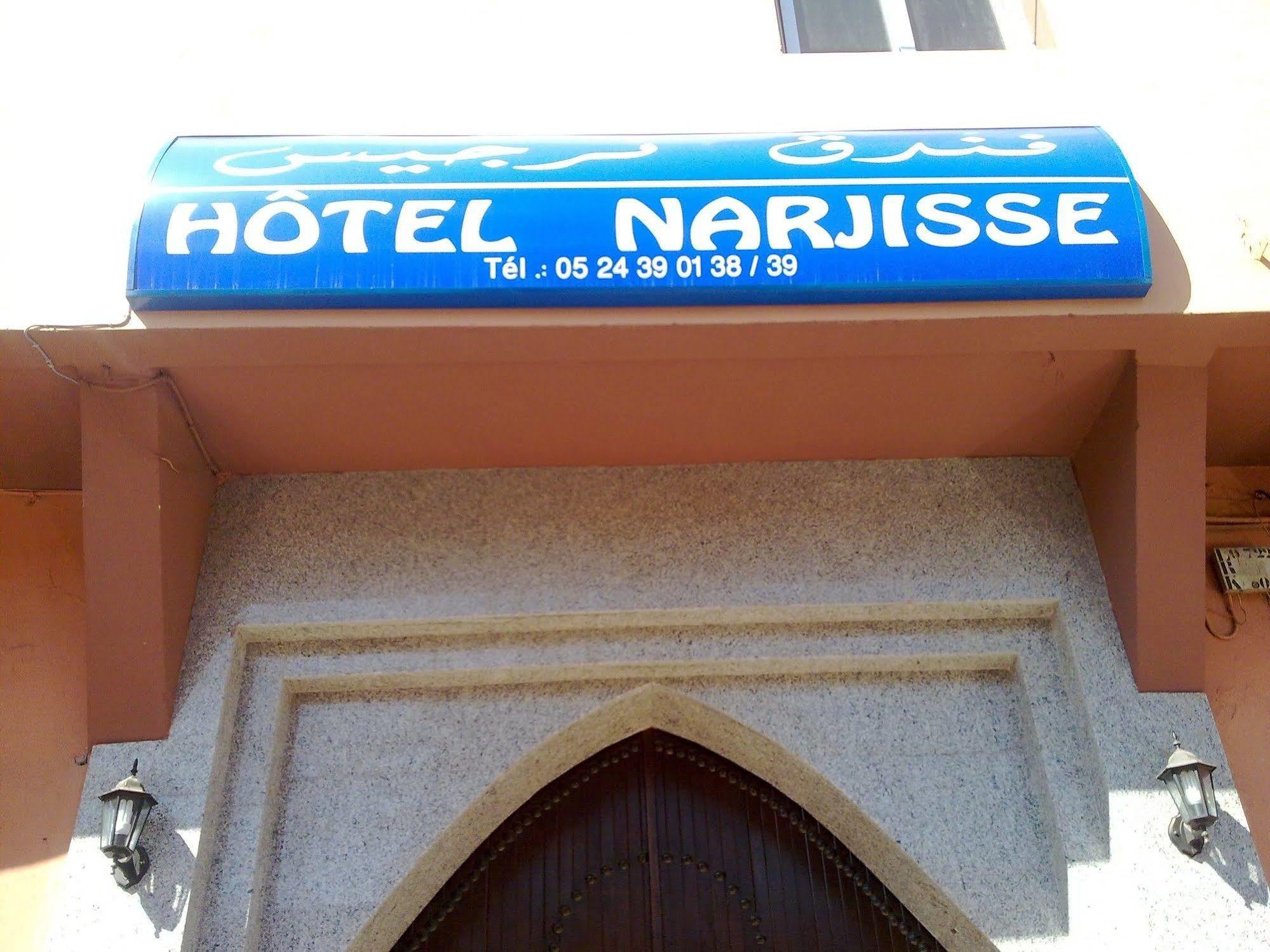 Hotel Narjisse Marrakesh Exterior photo